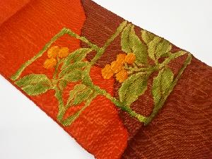 リサイクル　手織り真綿紬草花模様織出し名古屋帯